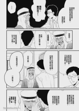 第193頁圖