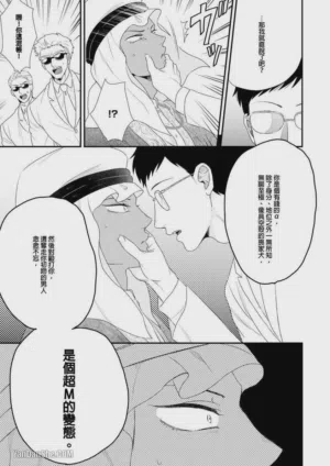 第194頁圖