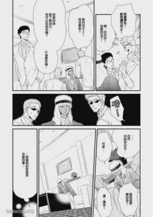 第195頁圖