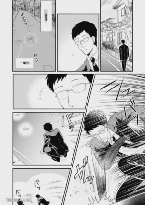 第197頁圖