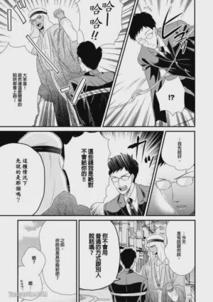 第198頁圖