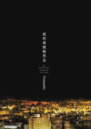 第2頁圖