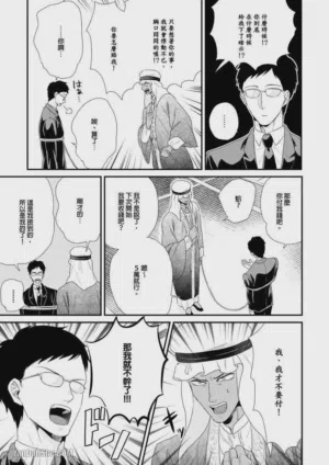 第200頁圖