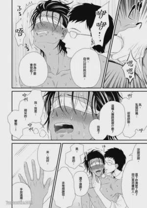 第205頁圖