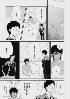 第208頁圖