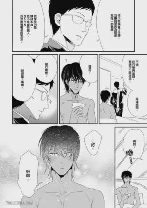 第209頁圖