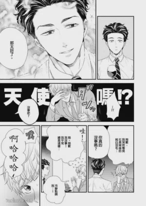 第21頁圖