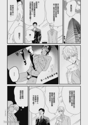 第210頁圖