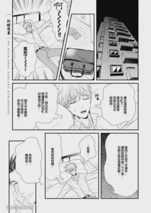 第212頁圖