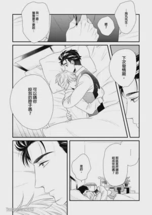 第215頁圖
