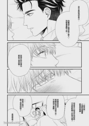 第217頁圖
