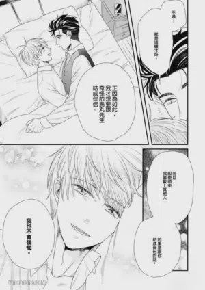 第218頁圖