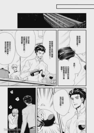 第220頁圖