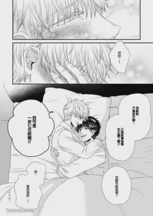 第231頁圖
