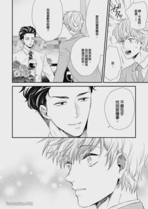 第24頁圖