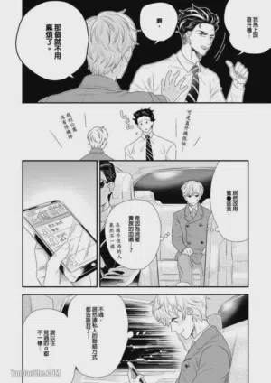 第26頁圖