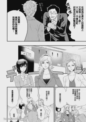 第28頁圖