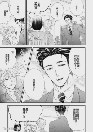 第29頁圖