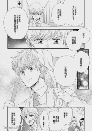 第34頁圖