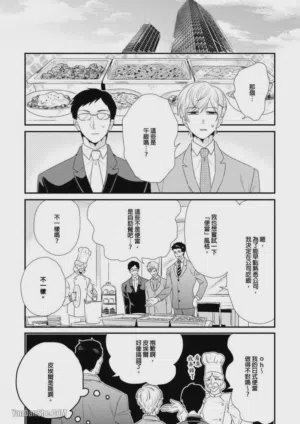 第37頁圖