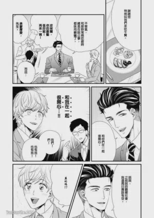 第38頁圖