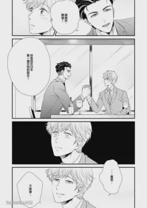第40頁圖