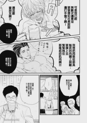 第42頁圖