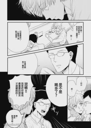 第43頁圖