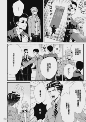 第47頁圖