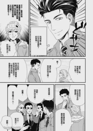 第48頁圖
