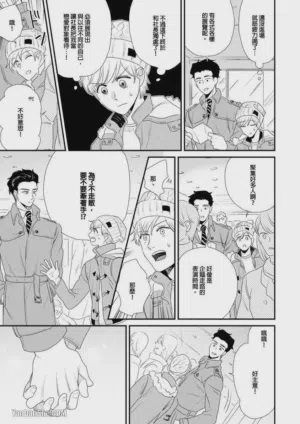 第50頁圖