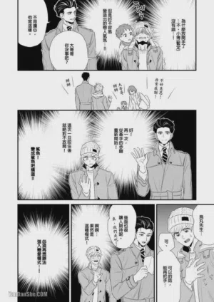 第53頁圖