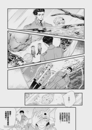 第54頁圖