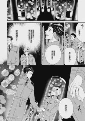 第55頁圖
