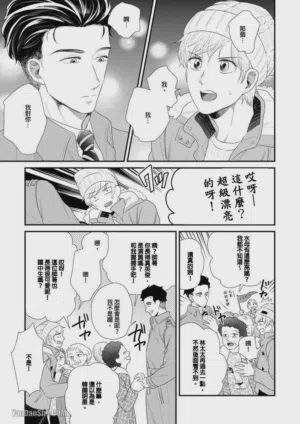 第56頁圖