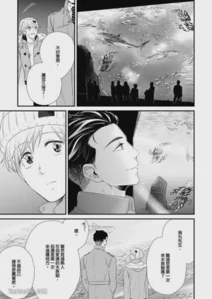第58頁圖