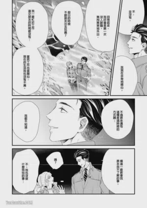 第59頁圖
