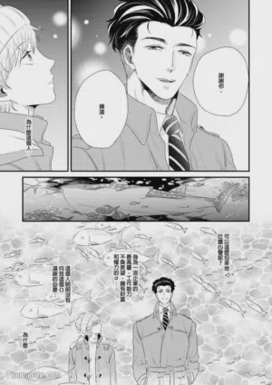 第60頁圖