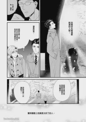 第61頁圖
