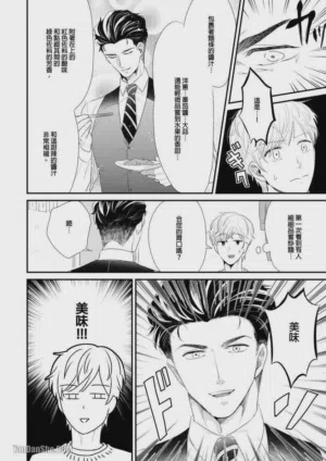 第63頁圖