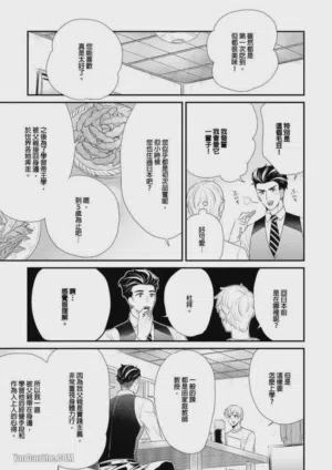 第64頁圖