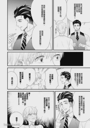 第65頁圖