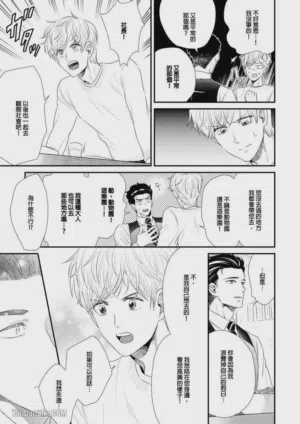 第66頁圖