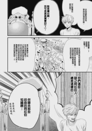 第78頁圖