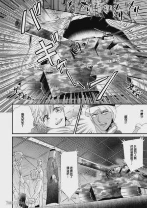 第84頁圖