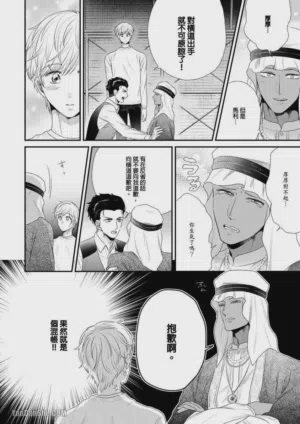 第92頁圖