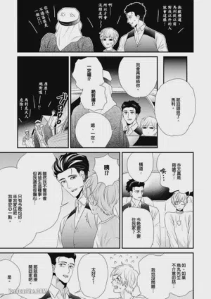 第93頁圖