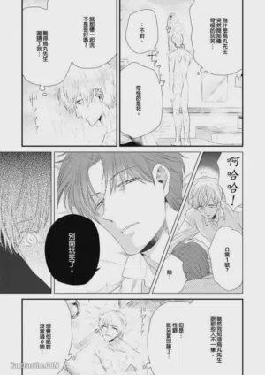第95頁圖