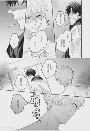 第100頁圖
