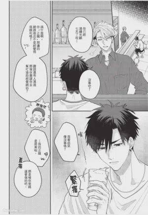 第103頁圖